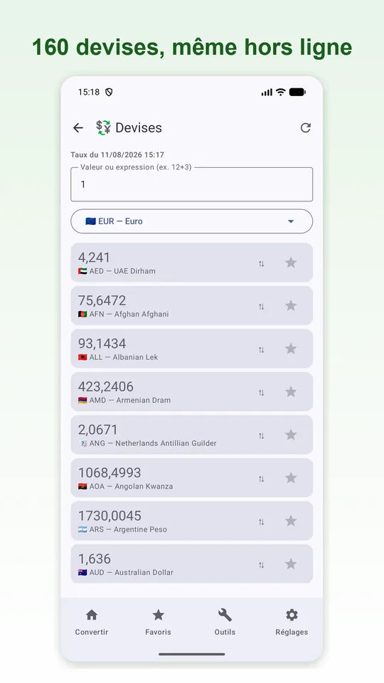 Univert: Unit Converter — 4